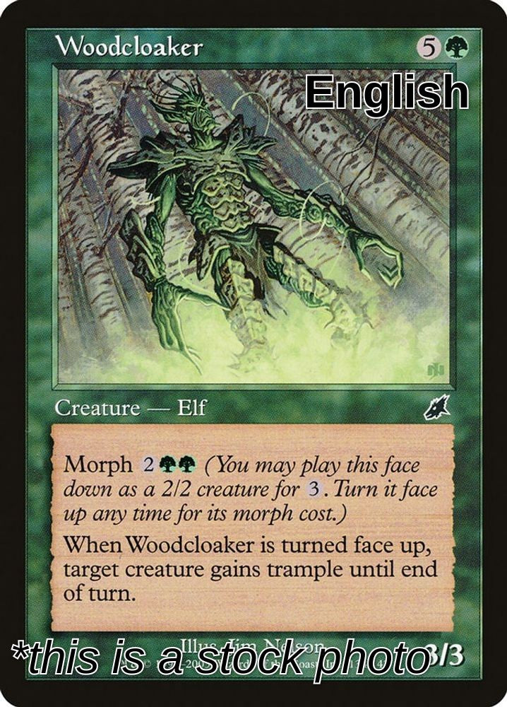 Woodcloaker