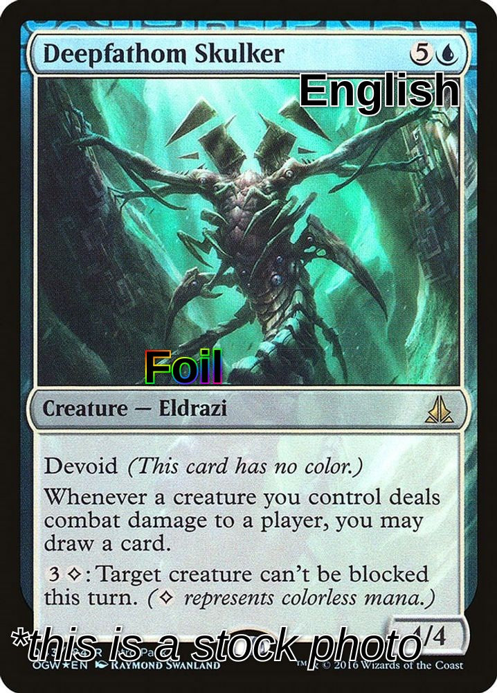 Deepfathom Skulker