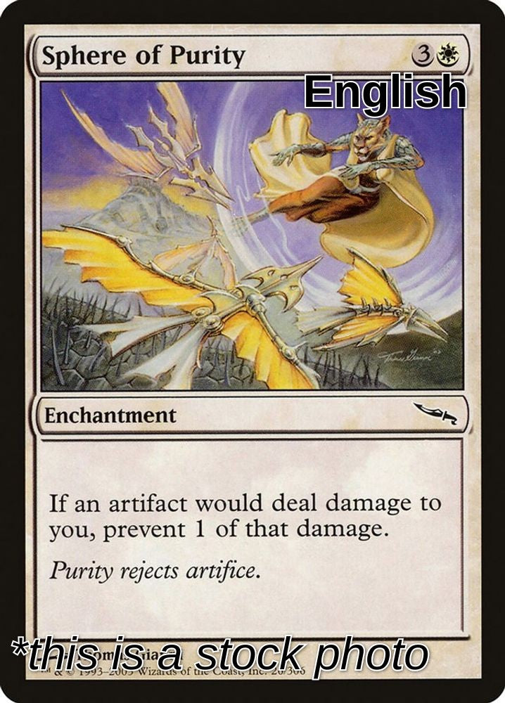 Sphere of Purity