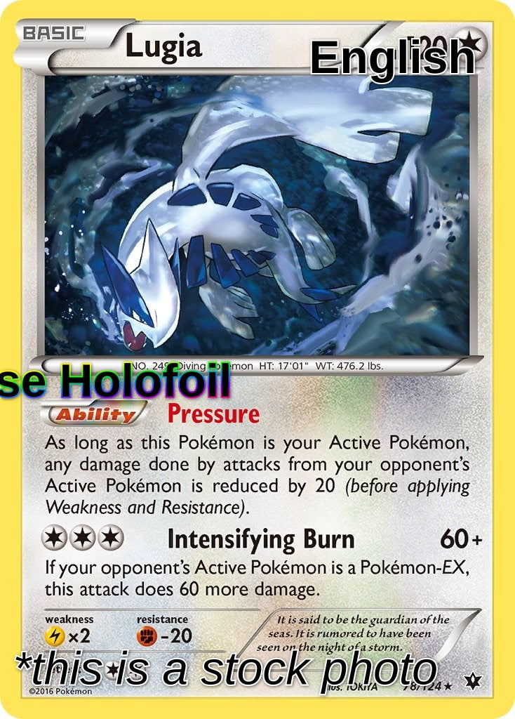 Lugia