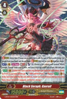 Black Seraph, Gavrail