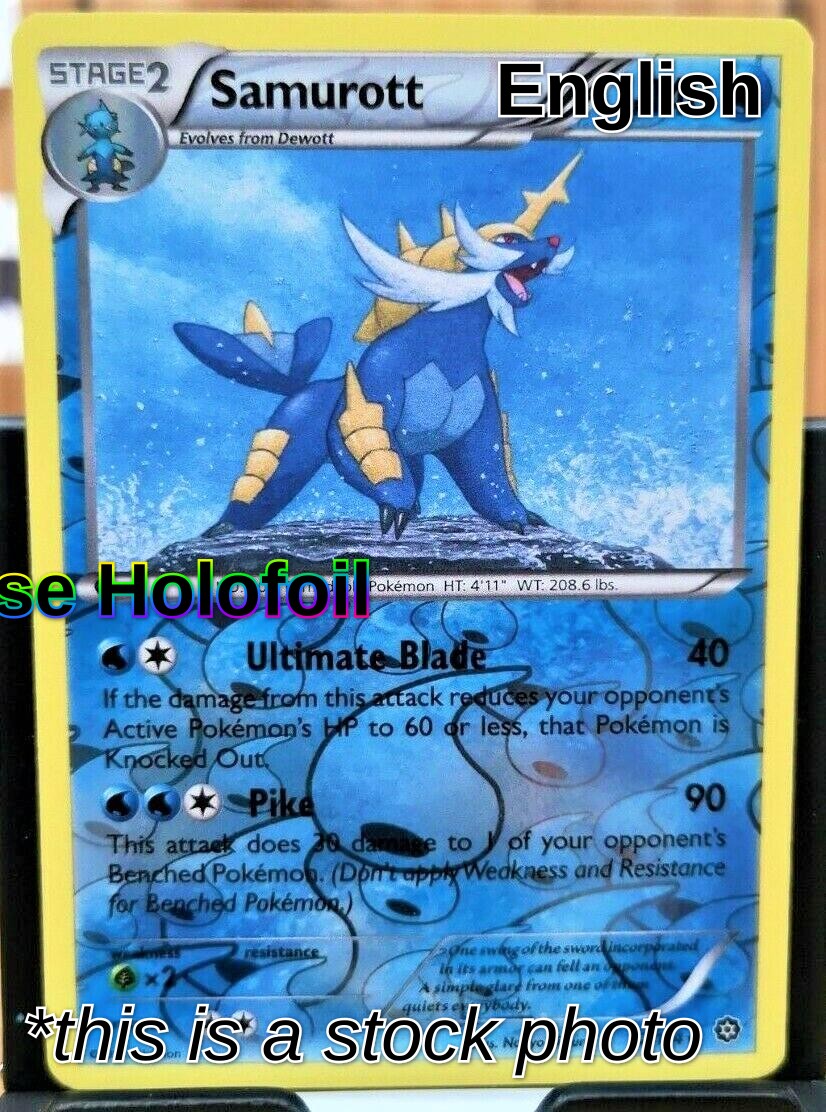 Samurott