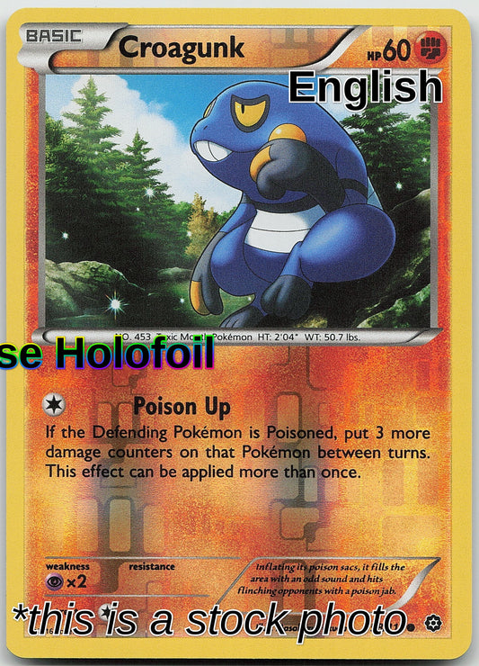 Croagunk