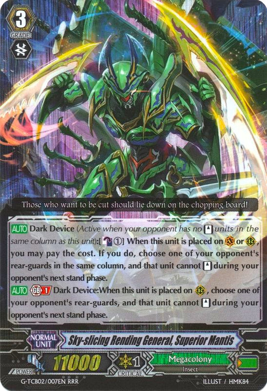Sky-slicing Rending General, Superior Mantis [G-TCB02 - G-TCB02/007EN]