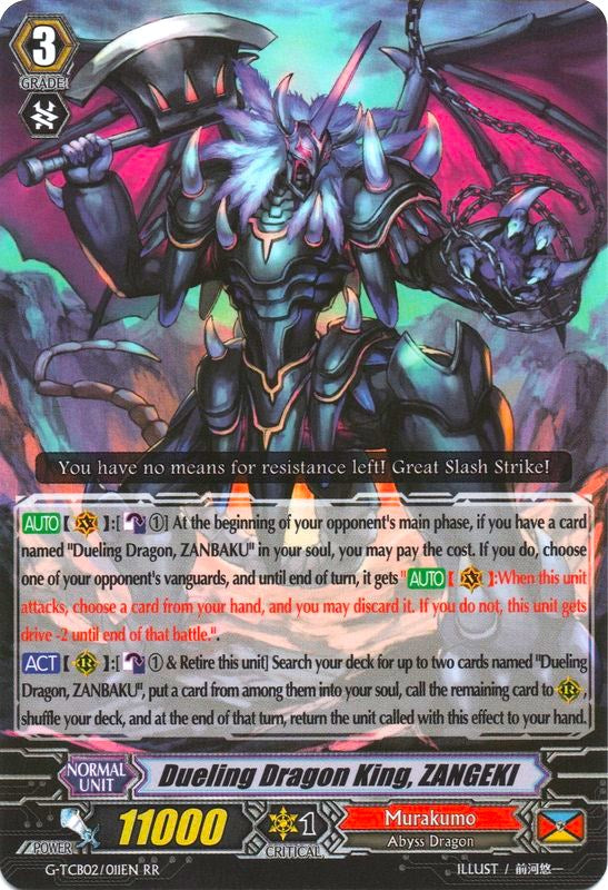 Dueling Dragon King, ZANGEKI [G-TCB02 - G-TCB02/011EN]
