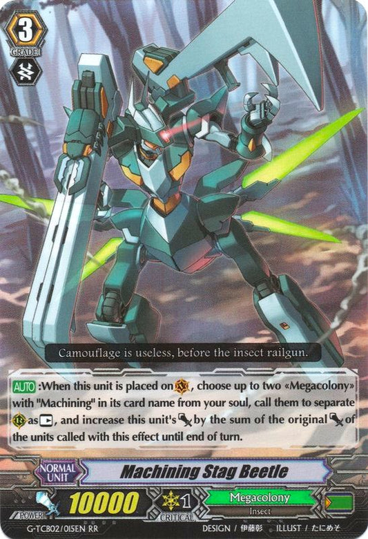 Machining Stag Beetle [G-TCB02 - G-TCB02/015EN]