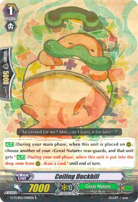 Coiling Duckbill [G-TCB02 - G-TCB02/040EN]