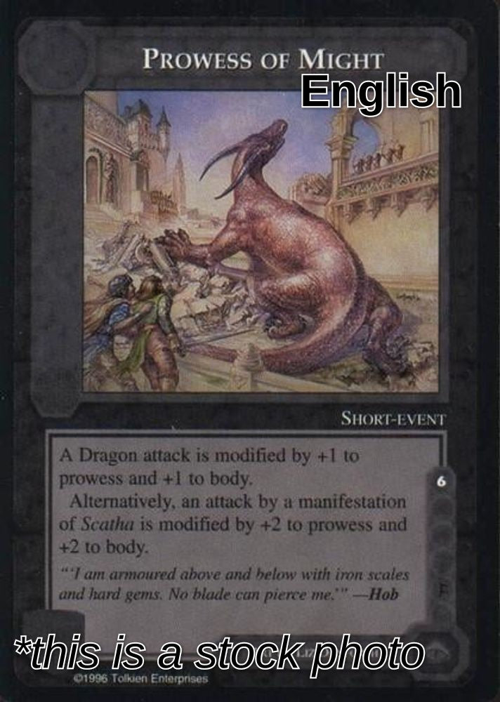 Prowess of Might