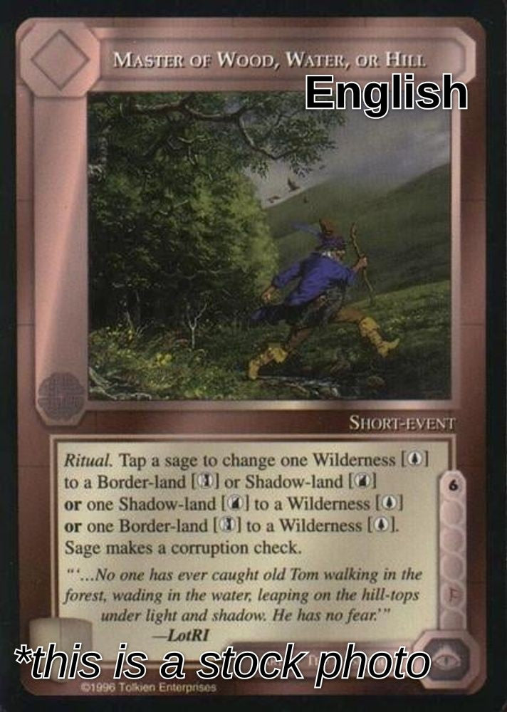 Master of Wood, Water, or Hill