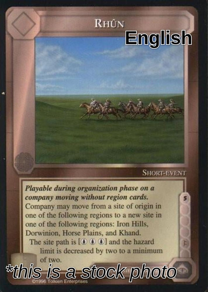 Rhûn