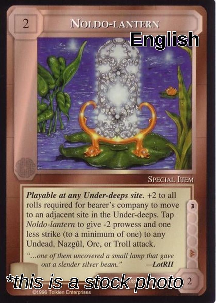 Noldo-lantern