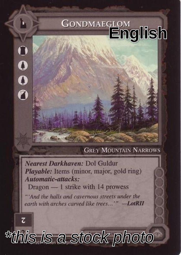 Gondmaeglom