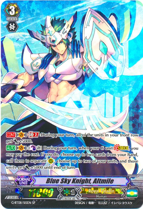 Blue Sky Knight, Altmile (SP)