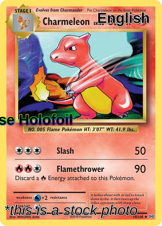 Charmeleon