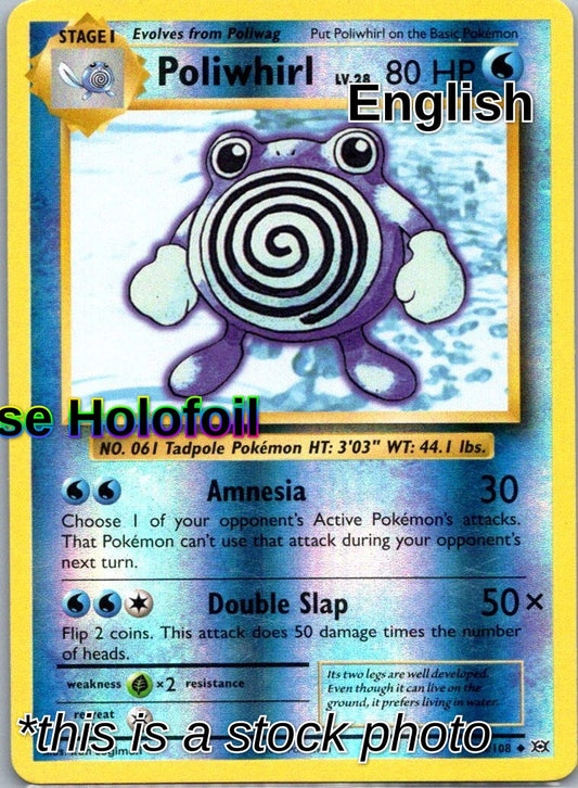 Poliwhirl