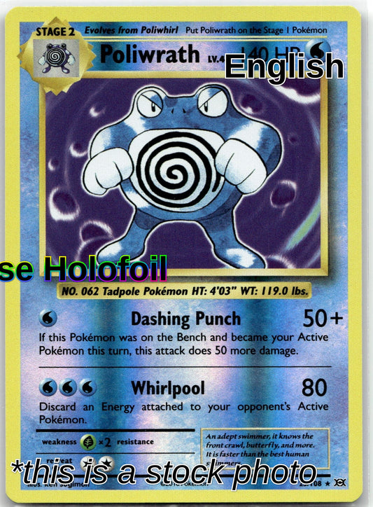Poliwrath