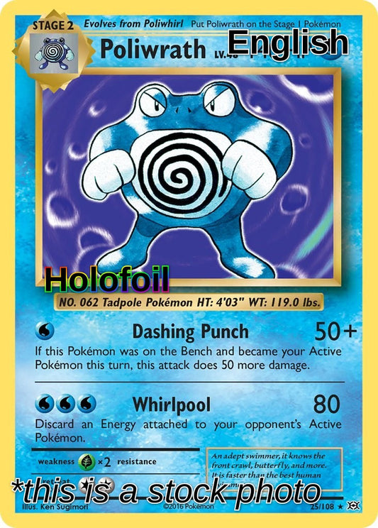 Poliwrath
