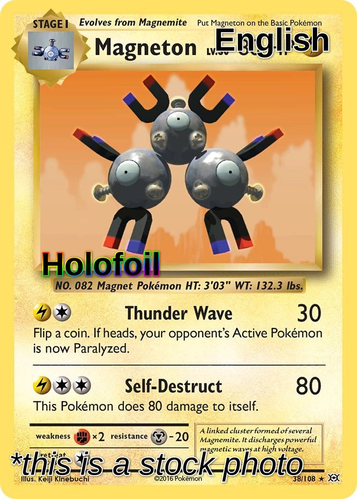 Magneton