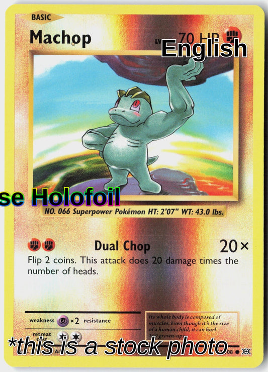 Machop