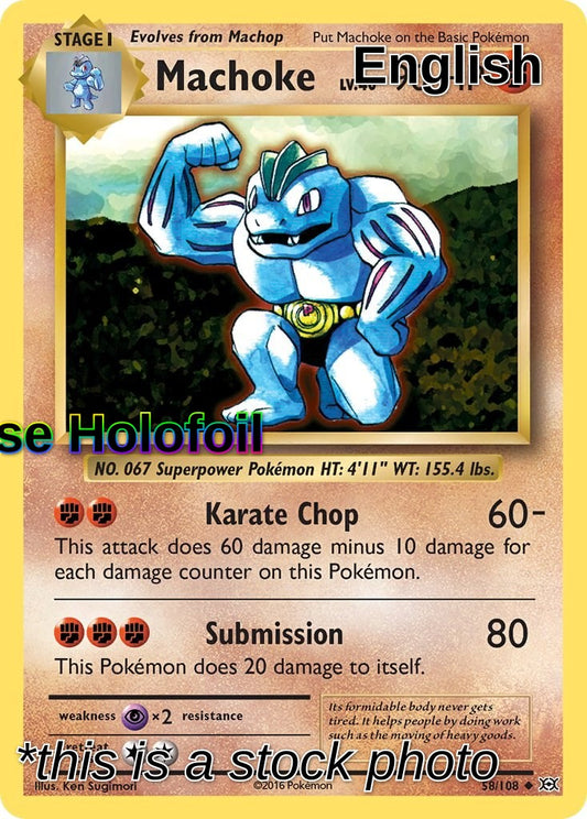 Machoke
