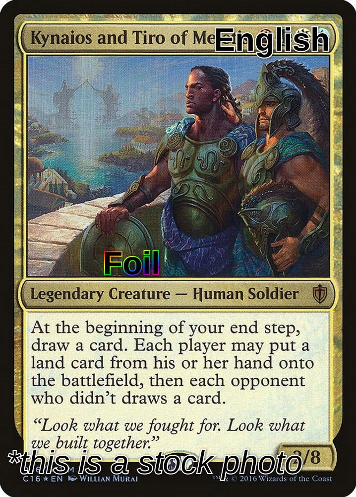 Kynaios and Tiro of Meletis
