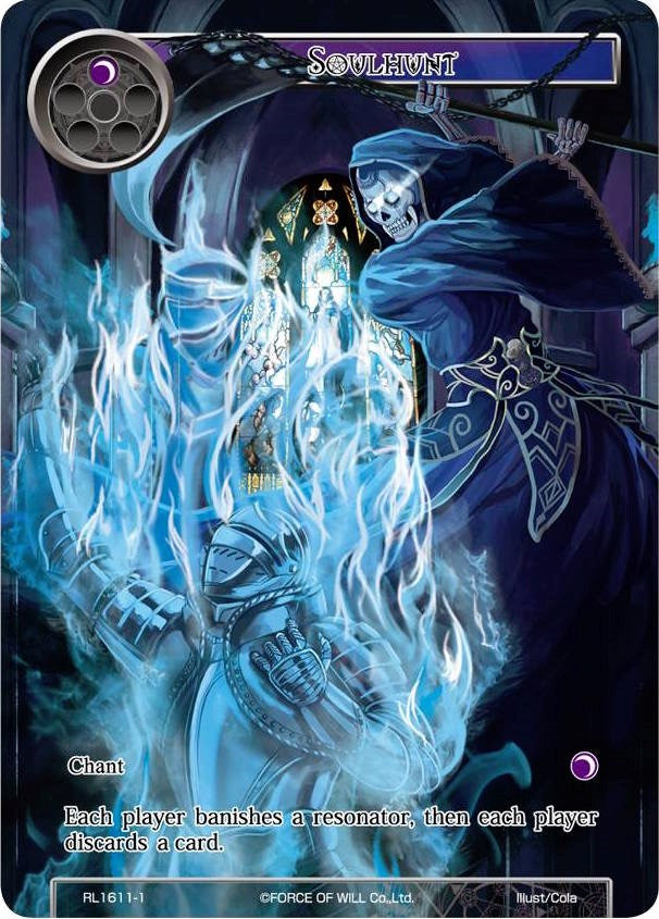 Soulhunt [PRO - RL1611-1]