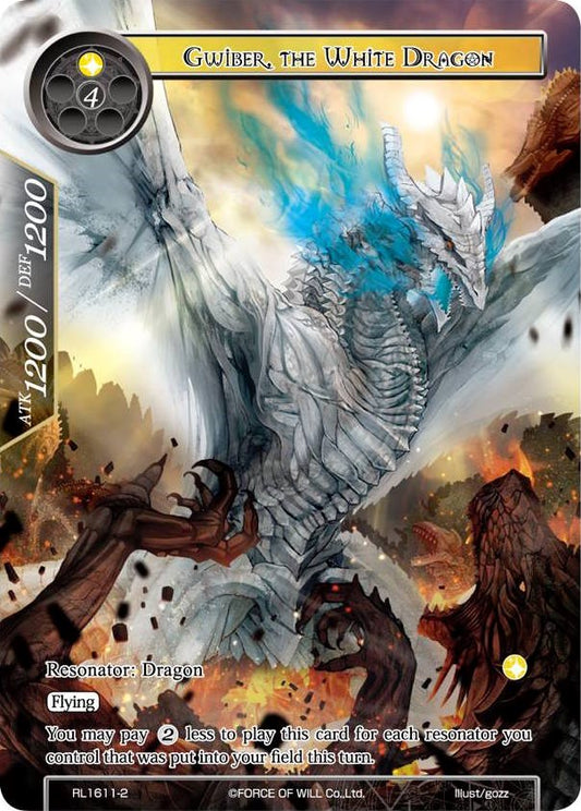 Gwiber, the White Dragon [PRO - RL1611-2]