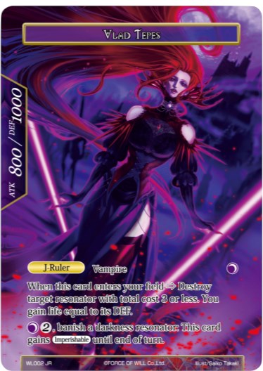 Vlad Tepes [PRO - WL002 - Promo] - Promo Cards