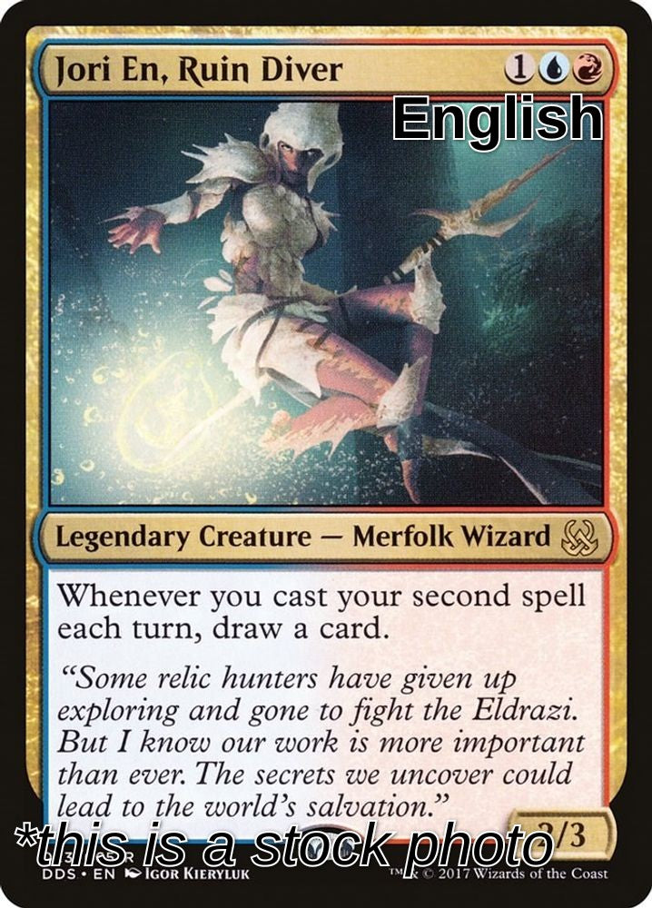 Jori En, Ruin Diver