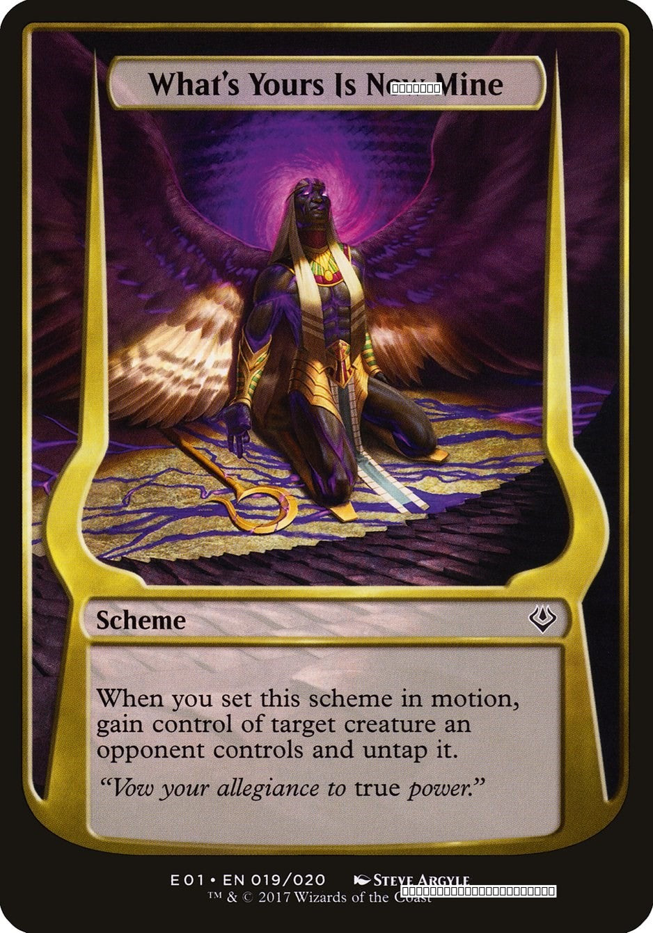 What's Yours Is Now Mine (Archenemy: Nicol Bolas)