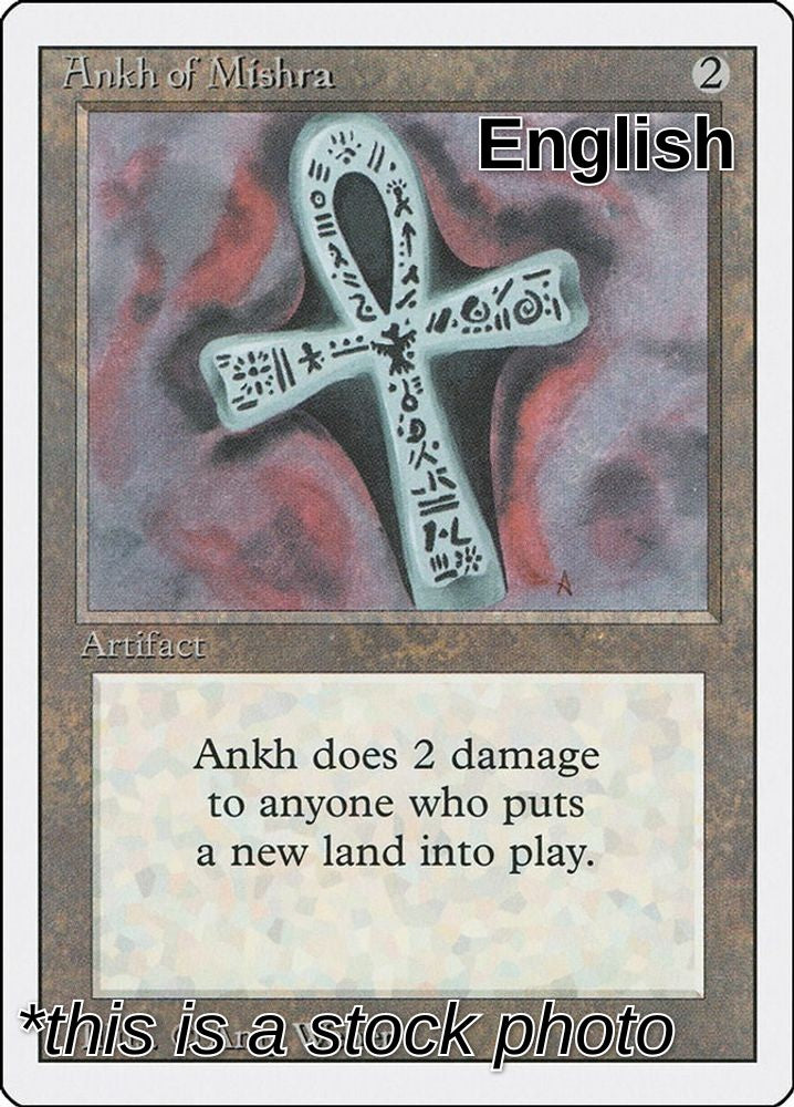 Ankh of Mishra