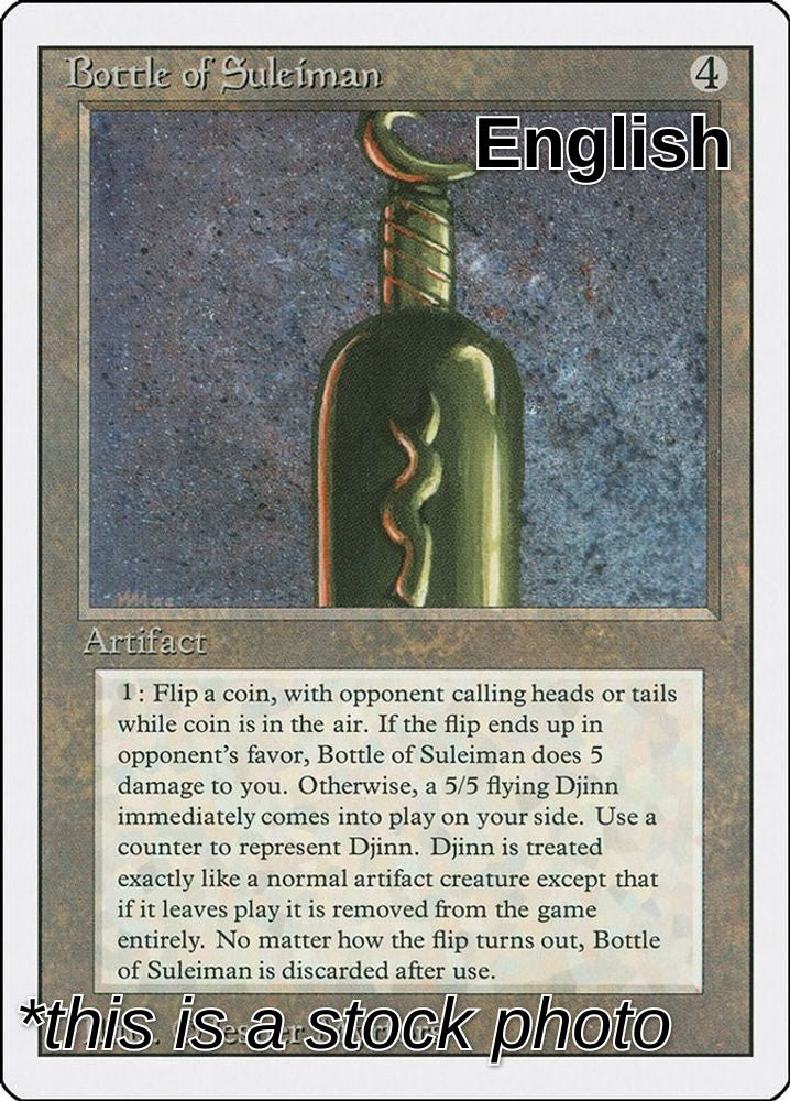 Bottle of Suleiman