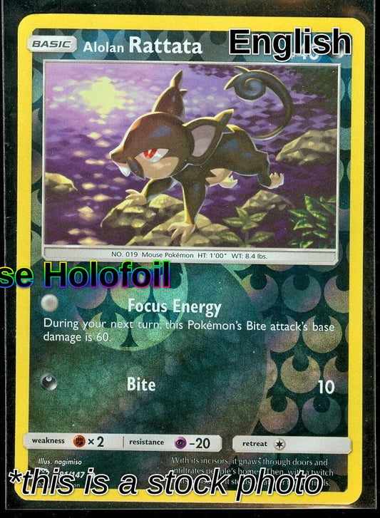 Alolan Rattata