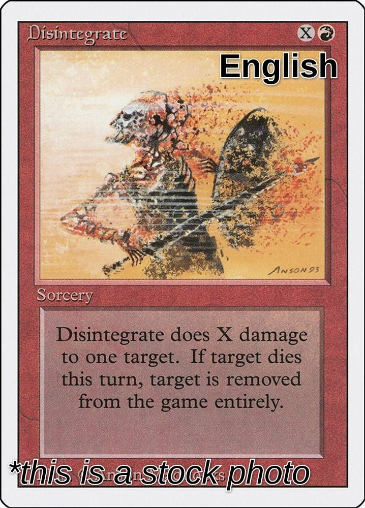 Disintegrate