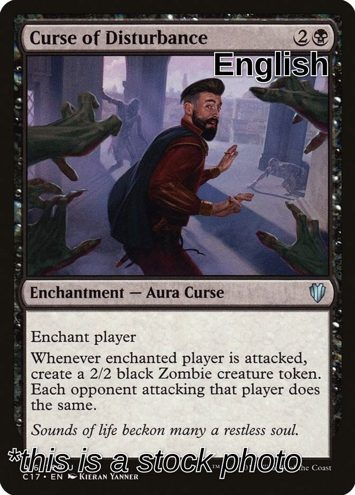 Curse of Disturbance