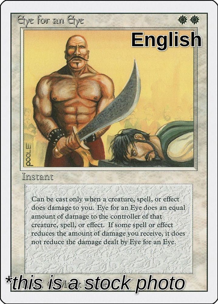Eye for an Eye
