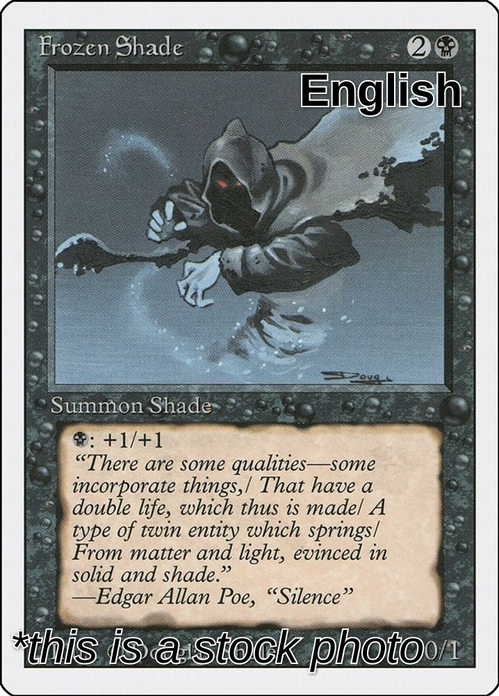 Frozen Shade