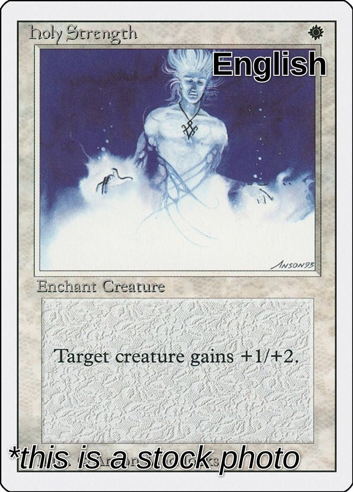 Holy Strength