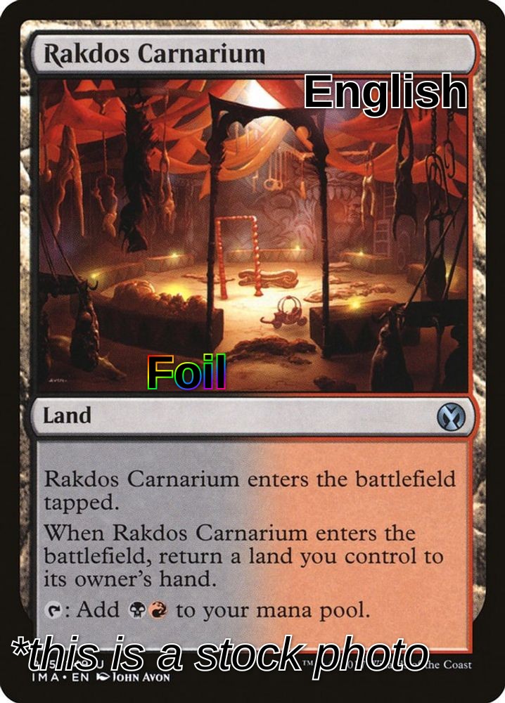 Rakdos Carnarium