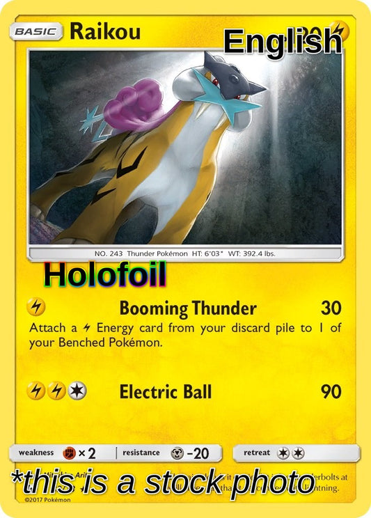 Raikou