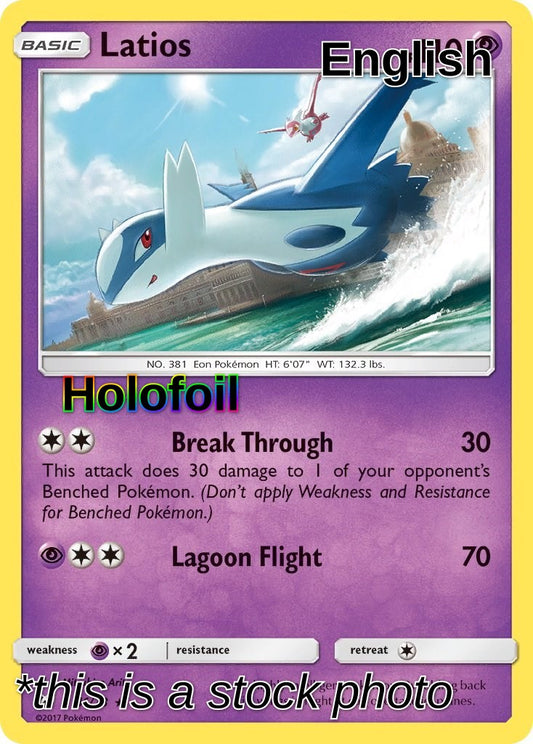 Latios