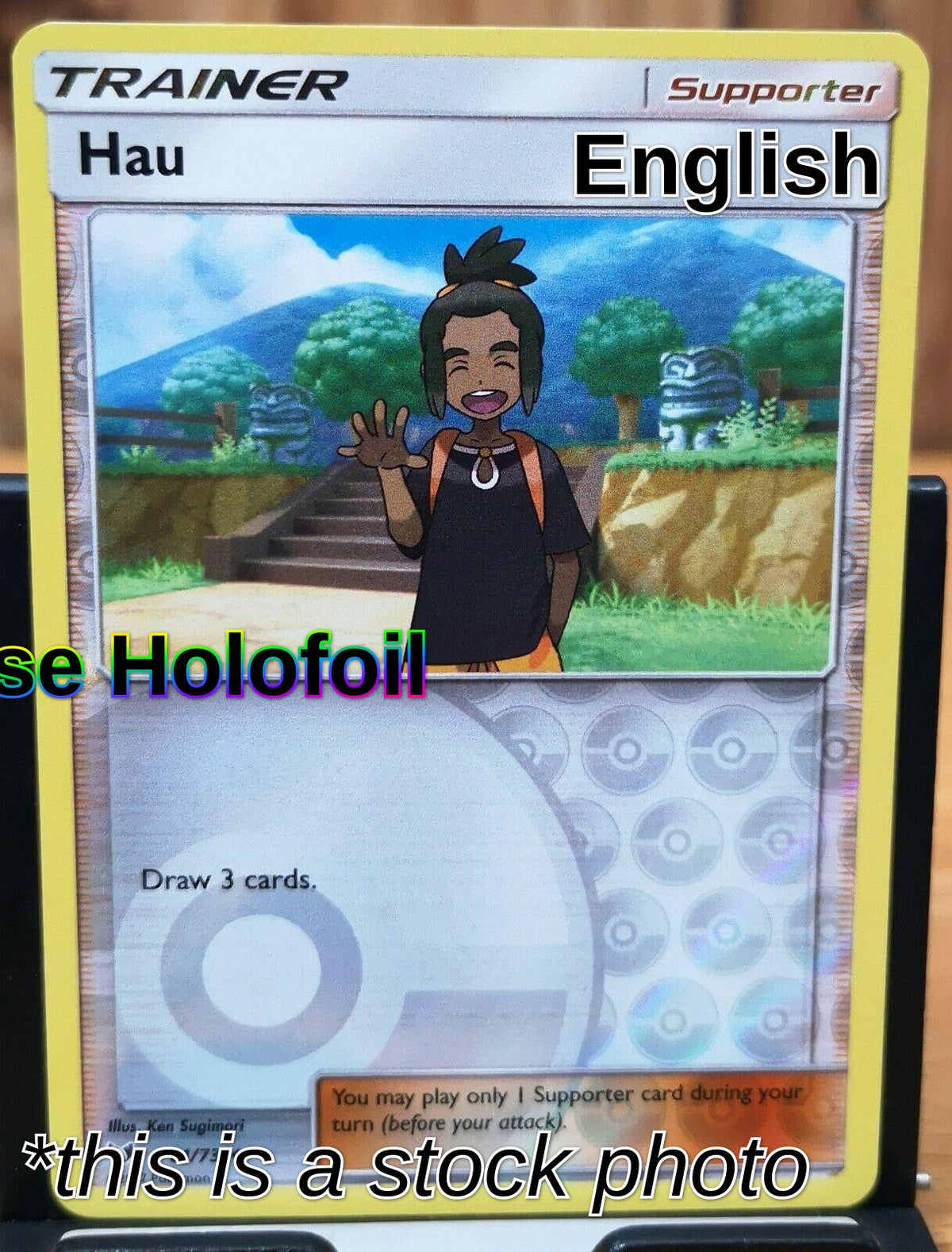 Hau
