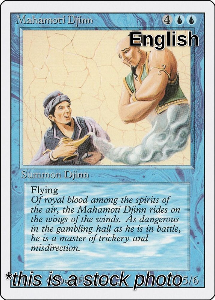 Mahamoti Djinn