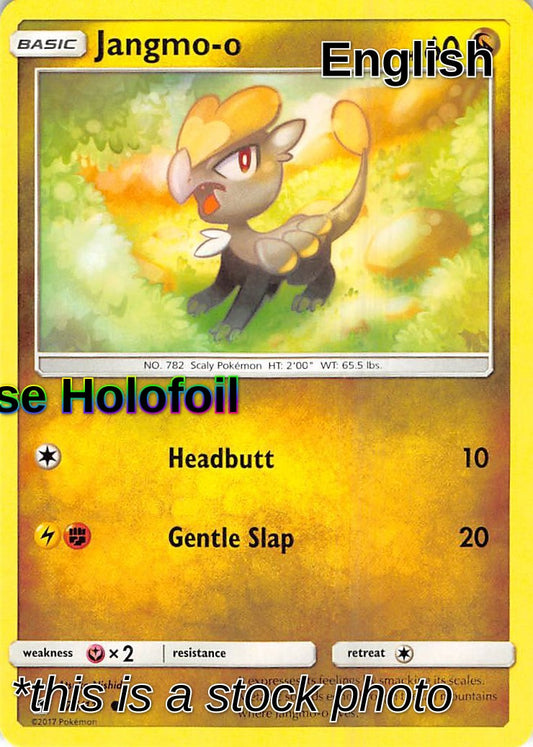 Jangmo-o