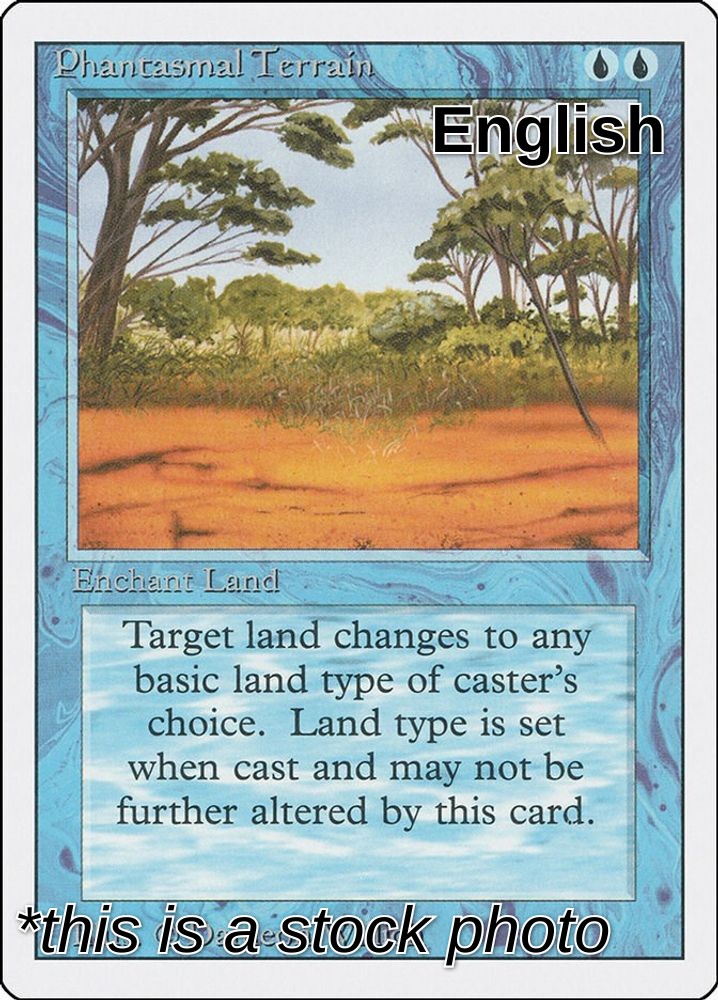 Phantasmal Terrain