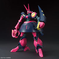 Gundam - HG 1/144 - Mobile Suit Zeta Gundam - Baund-Doc - Model Kit