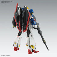 MG 1/100 Zeta Gundam (Ver.Ka)