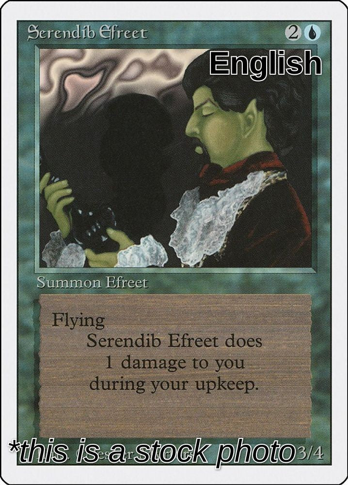 Serendib Efreet