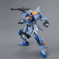 Gundam - MG 1/100 - Mobile Suit Gundam SEED Destiny - GAT-X102 Duel Gundam Assault Shroud - Model Kit