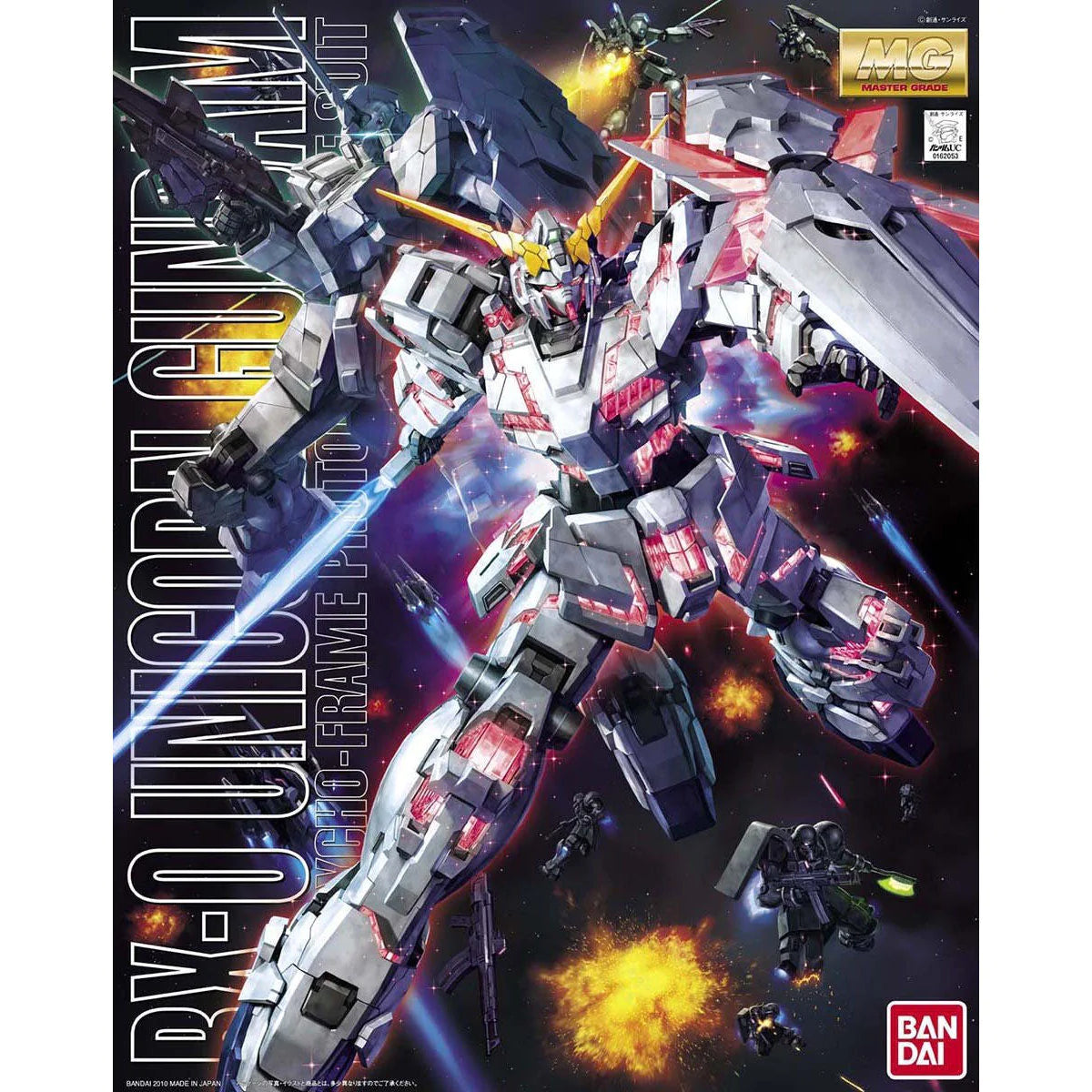 Gundam - MG 1/100 RX-0 Unicorn Gundam- Model Kit